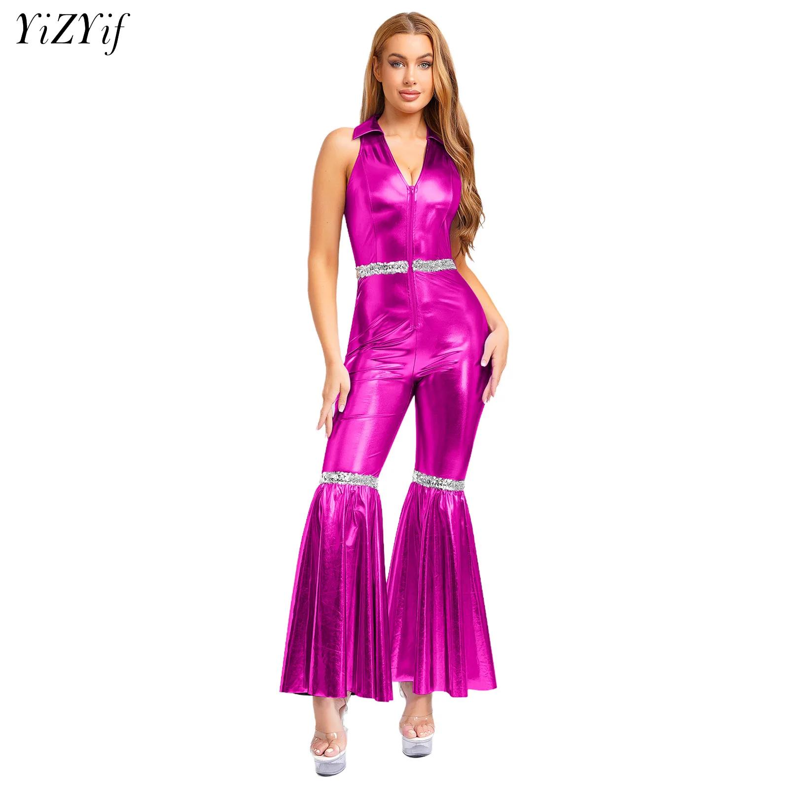 Sleeveless Jumpsuit - بدلة ديسكو للسيدات 70s للهالوين كرنفال