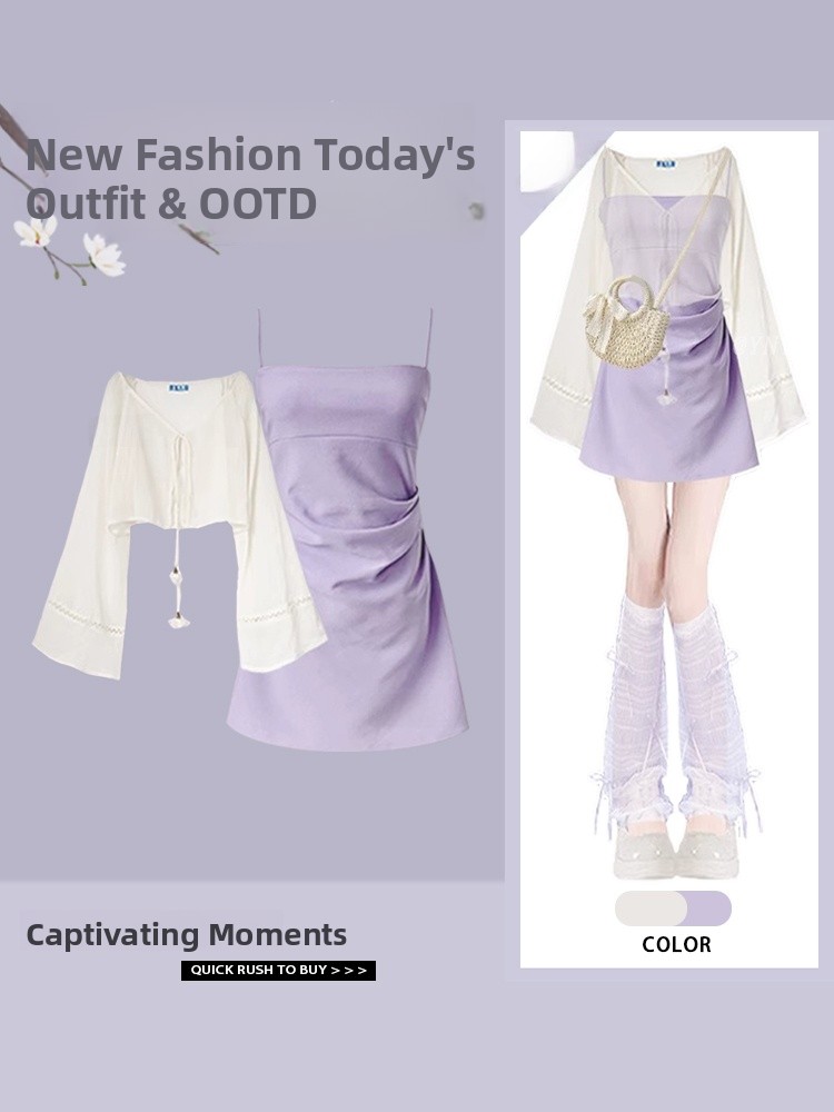 طقم أنيق من قطعتين بتصميم دوبا - مراجعة Women'S Young Fashion وسعره