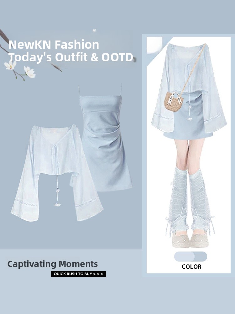 طقم أنيق من قطعتين بتصميم دوبا - مراجعة Women'S Young Fashion وسعره