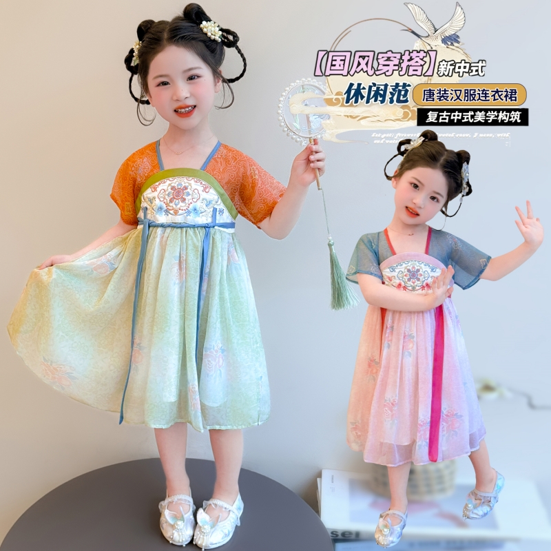 فستان هانفو صيني جديد للفتيات  - مراجعة Floral Summer Dress وسعره