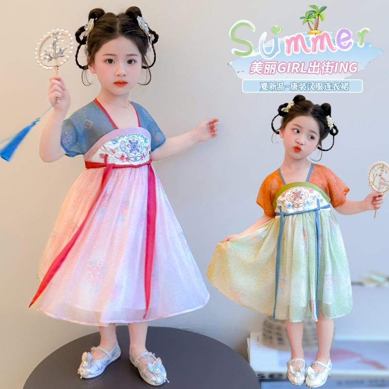 فستان هانفو صيني جديد للفتيات  - مراجعة Floral Summer Dress وسعره
